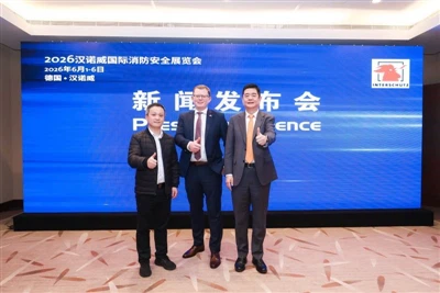 Wedi mynychu Cynhadledd Swyddogol y Wasg INTERSCHUTZ-Hannover 2026 yn Shanghai